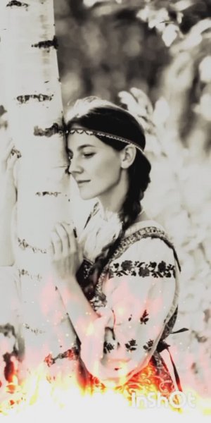 небо славян