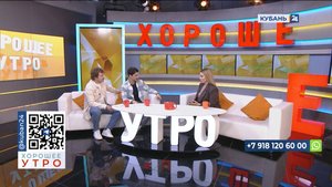 Светлана Заронян: процедура банкротства помогает законно освободиться от долгов