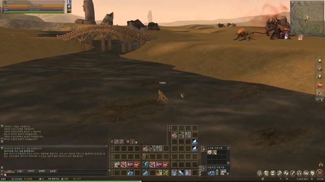 Lineage 2 - New Field of Silence - Korean Awakening (Main) Server смотреть онлайн