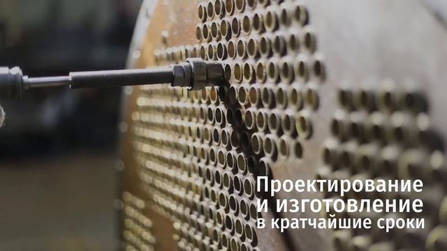 ТЗ7 НЗТО ПСВ