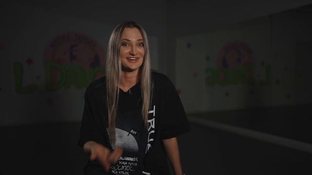 Интервью основателя L.Dance 2024 (Отчетник) смотреть онлайн