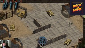 Commandos: Behind Enemy Lines #11. Миссия 10 "Операция Икар"