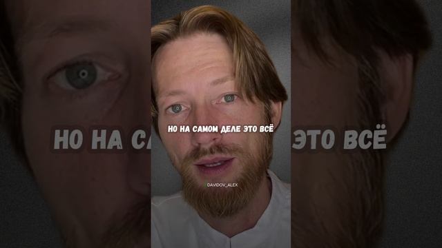 как быть энергичным? #спорт #рецепт #зож #похудение #пп #нутрициолог #стресс #энергия #шортс