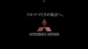 Car Sound Logo Collection Part 3 in G Major 4