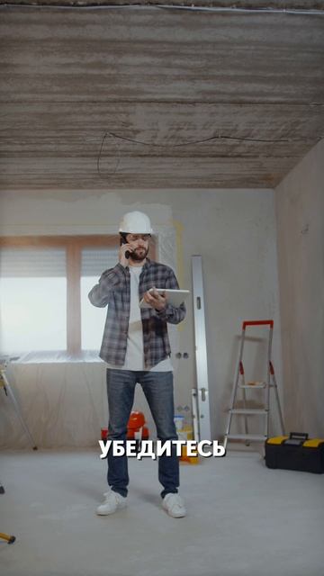 Как выбрать стремянку или лестницу: основные критерии 🛠️