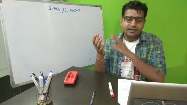 KT#03 SPACE TECHNOLOGY अंतरिक्ष प्रौद्योगिकी ras and ias exam смотреть онлайн