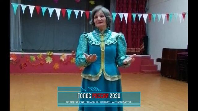 Дикая Нина. Казачья народная песня «Верила, верила, верю»/ | ГОЛОС РОССИИ