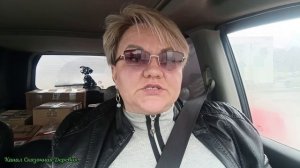 Скидка на оболочку для сосисок. Отгрузки и подсчёты. Рабочий день.