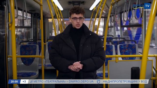 День єднання у Дніпрі. Підсумки сесії облради. «Бюджет участі»| Твій Вечір смотреть онлайн