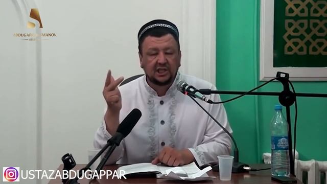 Нағыз  бақытты және бақытсыз адам. Ұстаз: Абдуғаппар Сманов (Р.Х)