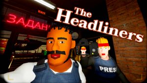 The headliners