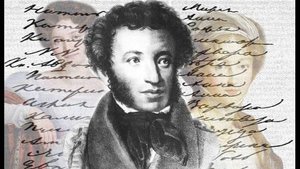 А. С. Пушкин "Мадонна".