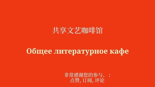 适合初学者的快速、简单易学的俄语