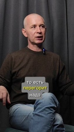 Управление вниманием