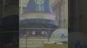 5 фактов о Серебрянской ГЭС-2