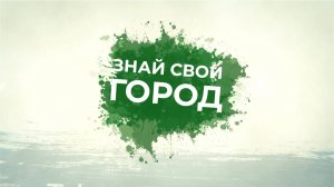 Улицы, названные в память о героических воинах 45-й дивизии и ее полков: Богунского и Таращанского