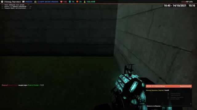 UnionRP l Hl2rp Как смысл жизни l Gmod