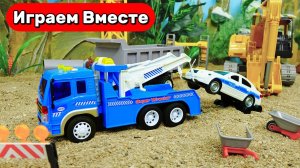 Играем в машинки ! Полицейская машина ! Эвакуатор ! Погоня за ПРЕСТУПНИКОМ ! Видео для детей 🟢