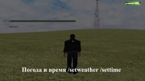 СЛИВ НОВОЙ СБОРКИ ДЛЯ RADMIR RP CRMP! СБОРКА С НОВЫМ ХУДОМ! ДЛЯ СЛАБЫХ ПК. low pc