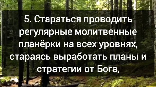 18. УПРОЩЁННЫЙ ПЛАН. Концентрат ключей пробуждения | С.Приходько | Аудиокнига .mp4