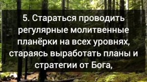 18. УПРОЩЁННЫЙ ПЛАН. Концентрат ключей пробуждения | С.Приходько | Аудиокнига .mp4