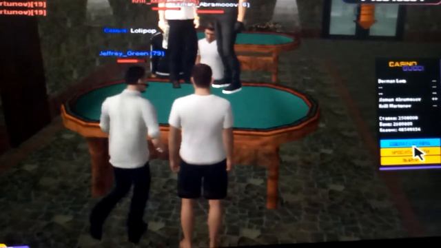 как подняться или слит смотреть онлайн