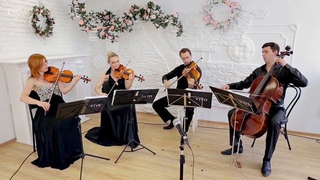 струнный квартет Харьков смотреть онлайн