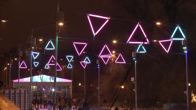 Арт-каток в Парке Горького смотреть онлайн