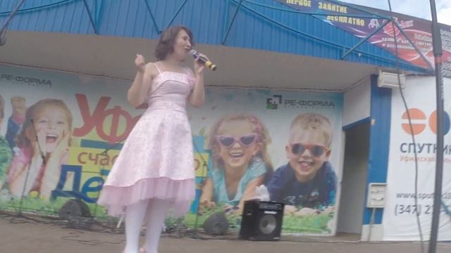 Фестиваль за МИР 24 августа - г. Уфа