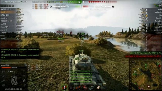 Т30 лбз мастер, воин, 5636 дамага, лев синая,зверобой,основной калибр смотреть онлайн