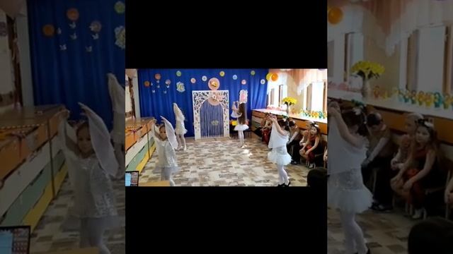 Музыкальный праздник посвящённый Международному женскому дню