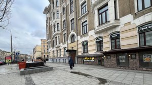 Садовая-Кудринская