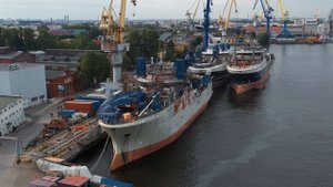 НОРДВЕГ СУДОСТРОЕНИЕ