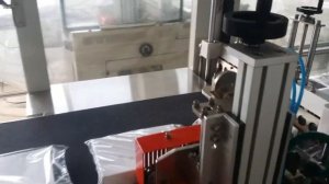 Автоматическая  термоусадочная машина BSF 5545LE