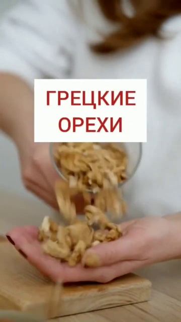 ТОП-5 продуктов для мозга #здоровыймозг #полезныепродукты #диета #длямозга смотреть онлайн