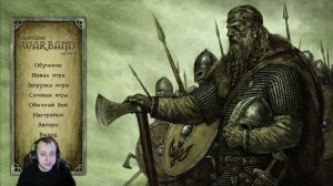 🔴СТРИМ🔴 Mount & Blade: Warband Как стать королем?