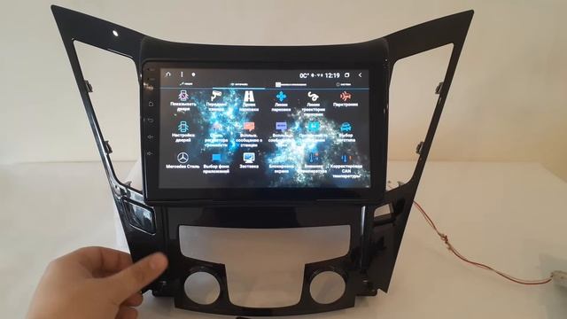 АВТОМАГНИТОЛА MEGAZVUK TS9-1883-PRO HYUNDAI SONATA (YF) (2010-2013) НА ANDROID 8.1 DSP-CarPlay-4G смотреть онлайн