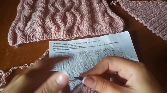 Туника для девочки спицами смотреть онлайн