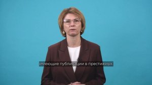 Исследования и аналитика в ГМУ // 38.04.04 Государственное и муниципальное управление