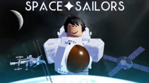 Кряк летит в космос