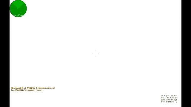 МОЩНЫЙ AIM CFG!! cs 1 6 My new cfg for cs 1 6! смотреть онлайн