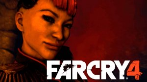 Far Cry 4 #14 - Не соблазнила