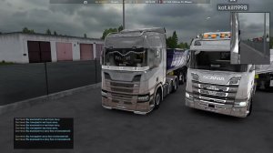 #ETS2/КОНВОЙ-ДАЛЬНОБОЙ