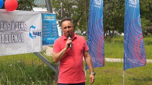 Видеопрезентация на 05/06/2024 в Представительство республики Коми смотреть онлайн