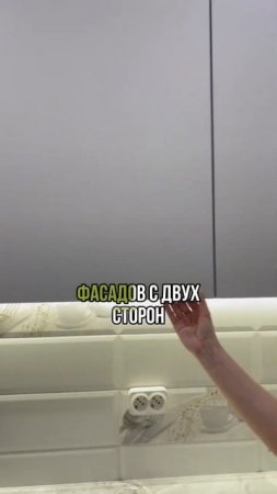 Как сэкономить при покупке кухни