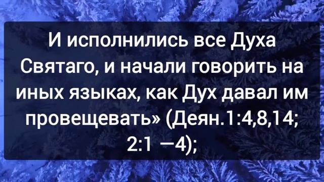 5.ВЕДЕНИЕ–КРЕСТ ДВИЖЕНИЯ ПРОБУЖДЕНИЯ.Концентрат ключей Пробуждения | С. Приходько| аудиокнига..mp4