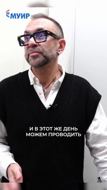 IV-терапия. Топовый видеокурс от экспертов! #ivтерапия #медицина #здоровье #врач #доктор #обучение