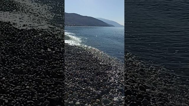 Море, море...