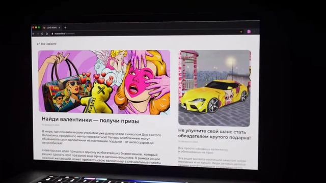 Ура Обнова на матрёшка рп. Все о обнове
