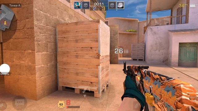 поддались ребятам в стандофф 2 + демка с м9 на сильверах смотреть онлайн